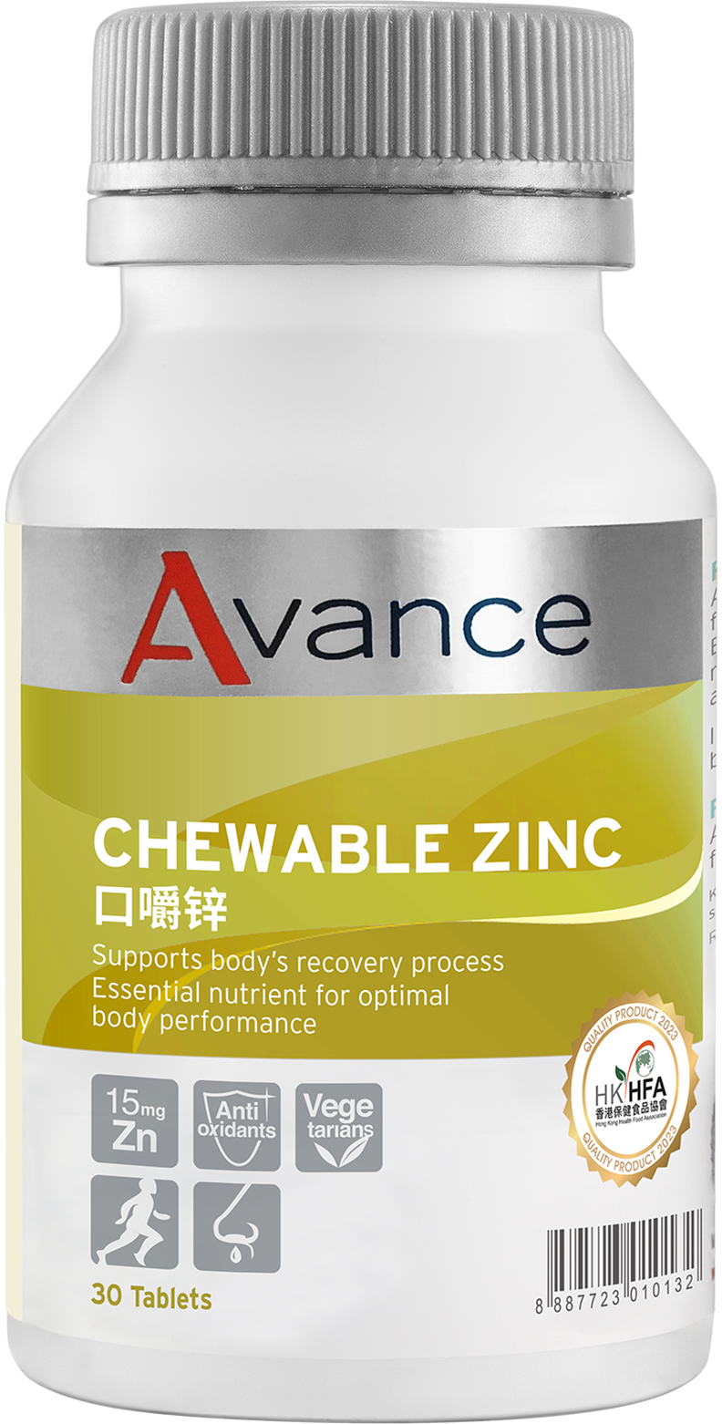 Chewable Zinc
