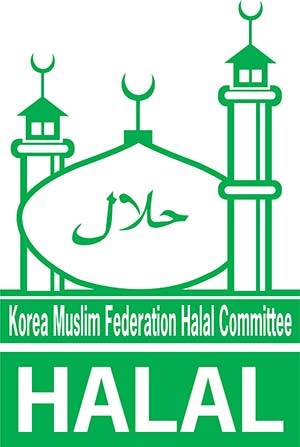 KMFHC halal logo