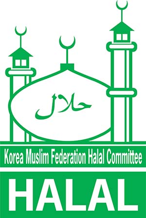 KMFHC halal logo