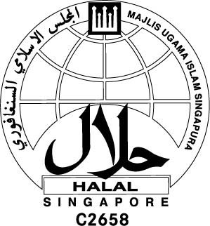 MUIS halal C2658 logo