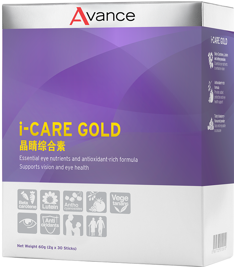 i-Care Gold