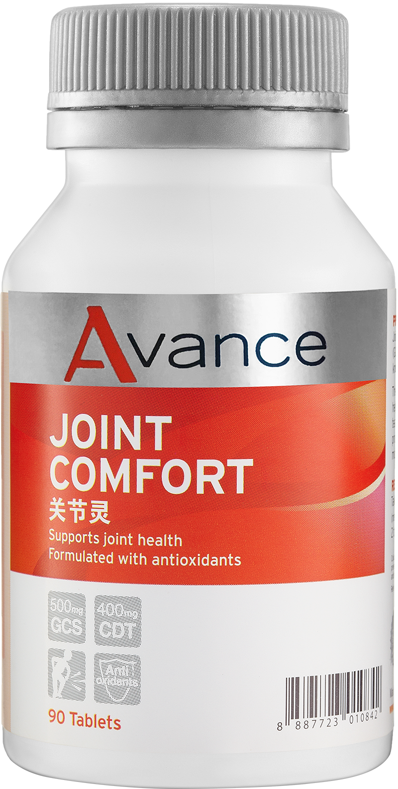 Joint Comfort