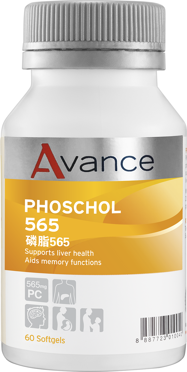 PhosChol 565