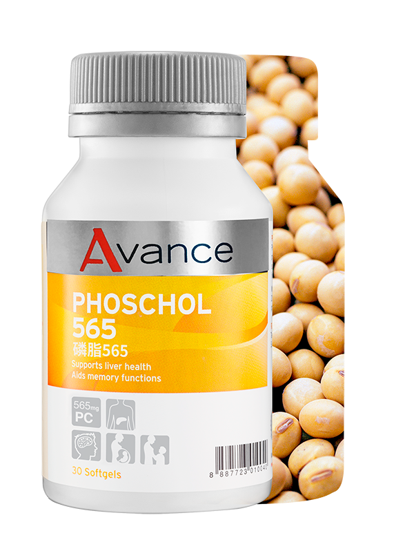 PhosChol 565 ingredients