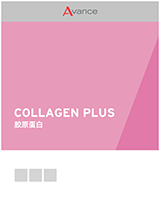 Collagen Plus graphic illustration