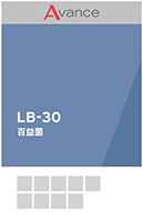 LB-30 graphic illustration