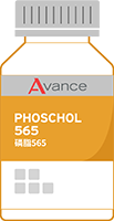 PhosChol 565 graphic illustration