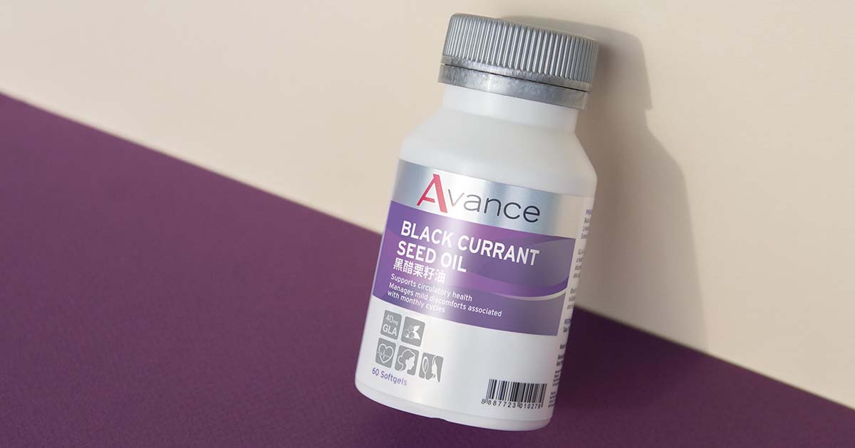 Black Currant Seed Oil Essential Source of Omega6 Avance Product