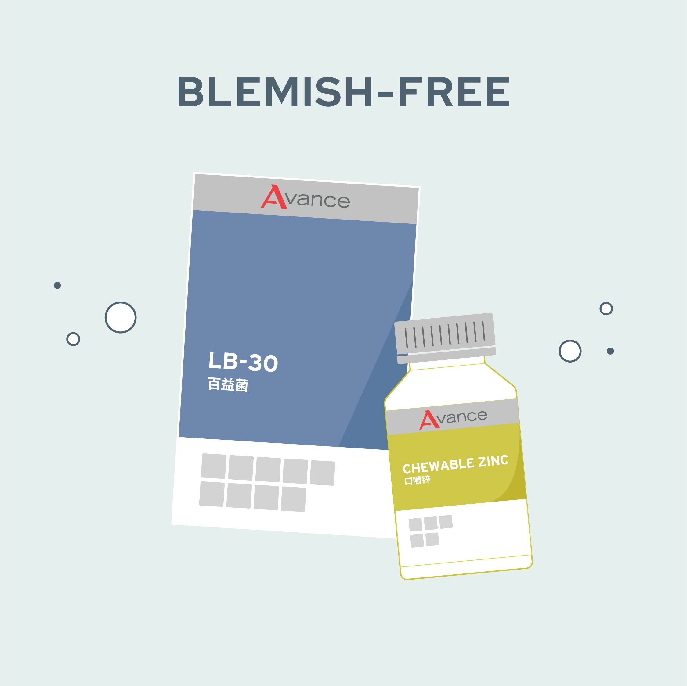 Blemish-Free Soothing Skin Pack