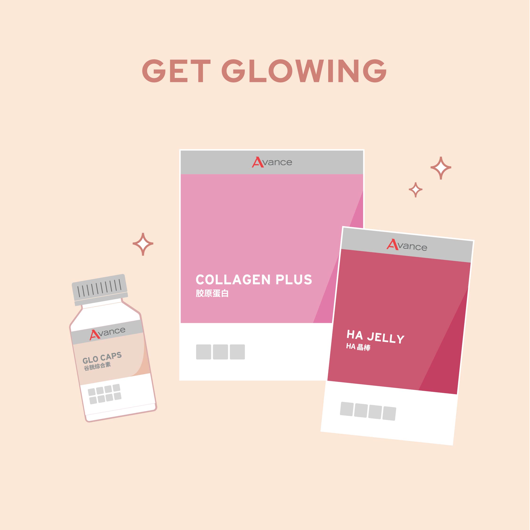 Get Glowing Radiance Pack
