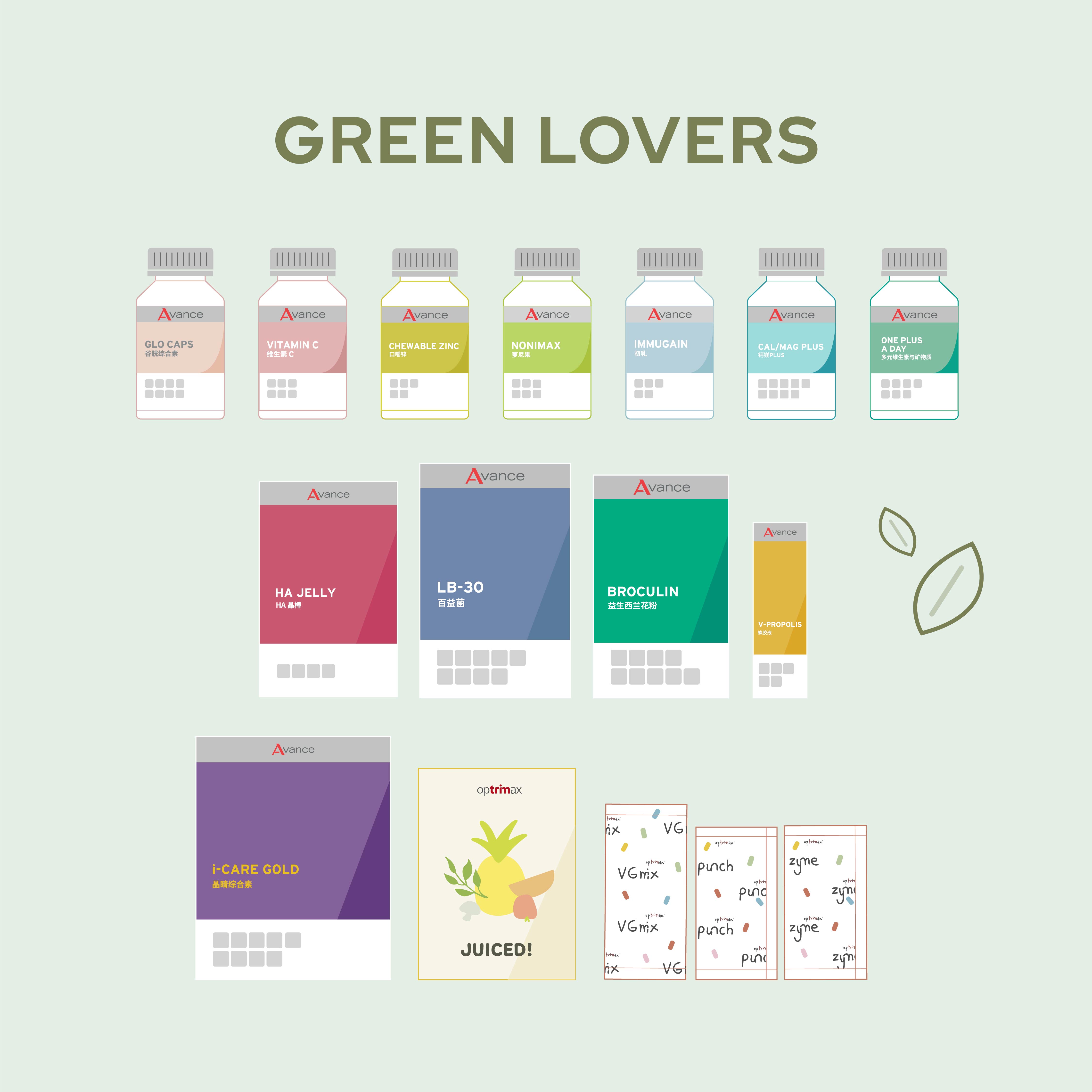 Green Lovers Vegetarian Pack