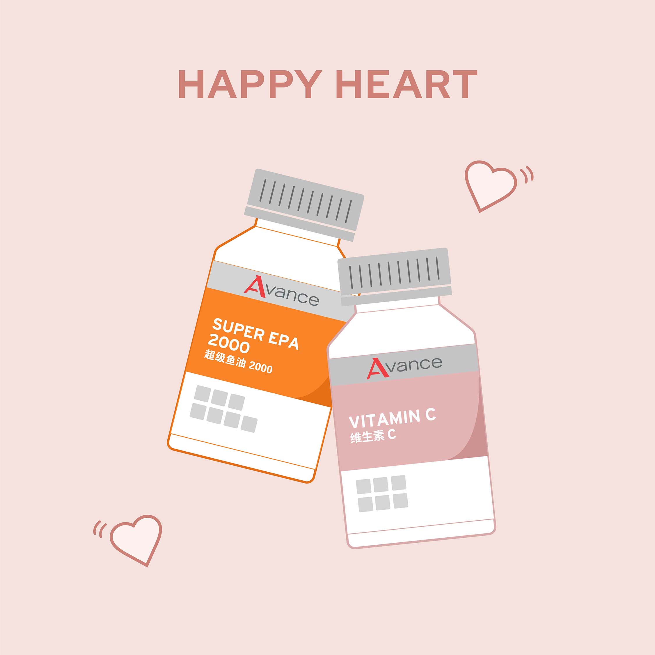 Happy Heart Circulatory Pack