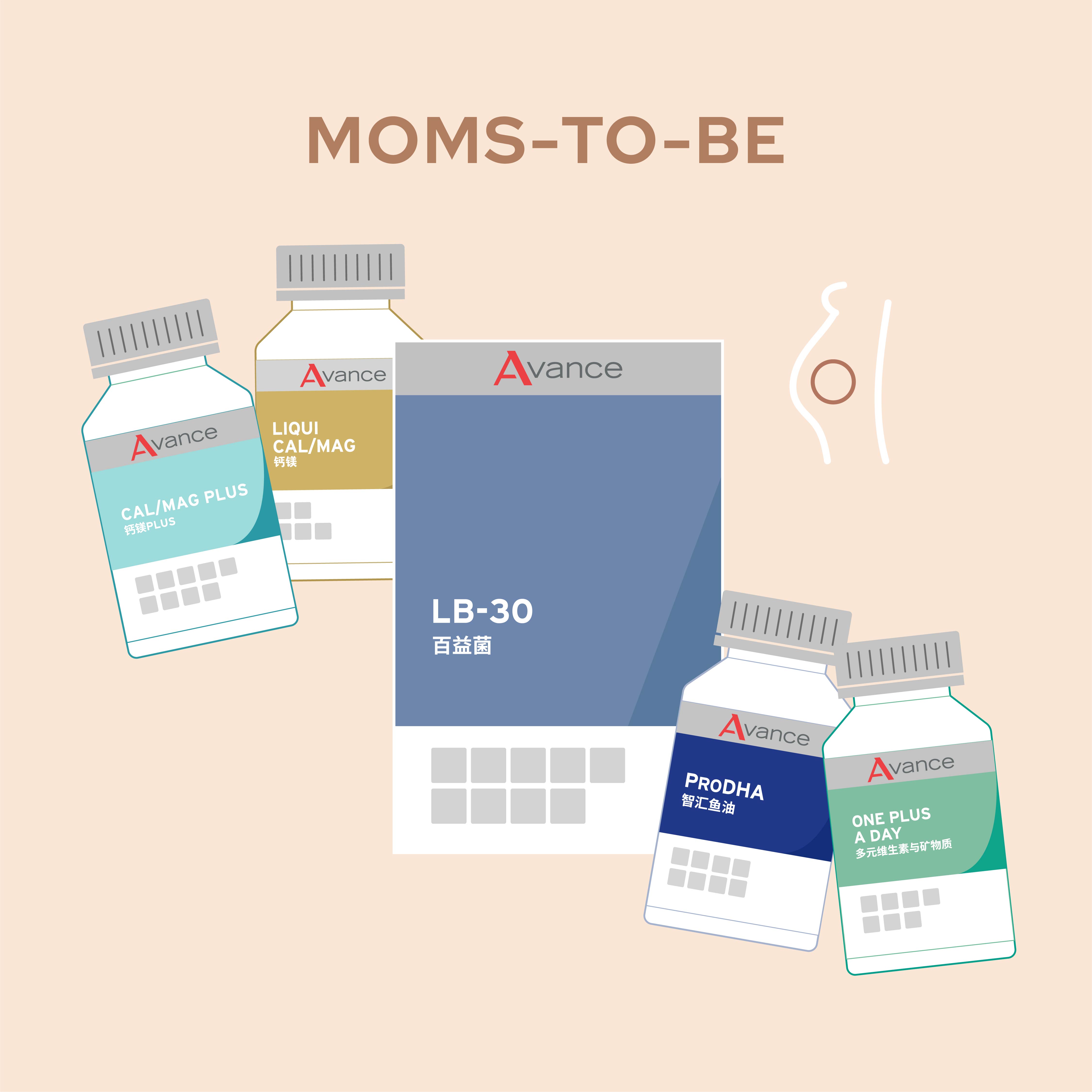 Moms-To-Be Prenatal Pack